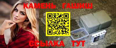 наркотики Волжск