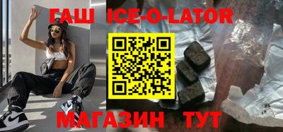 прущая мука Волгодонск