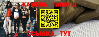 крисы Волжский