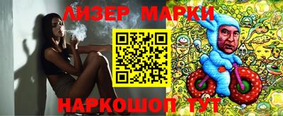 крисы Волжский