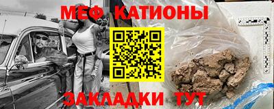 альфа пвп VHQ Волжский