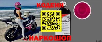 наркотики Волжск