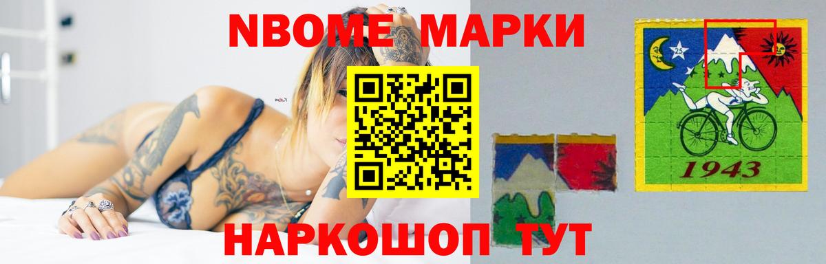 Воскресенск  LSD-25 экстази кислота  LSD-25 экстази  Лсд 25 экстази ecstasy  Вход с VPN 