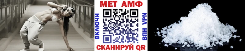 Первитин витя  Воскресенск 