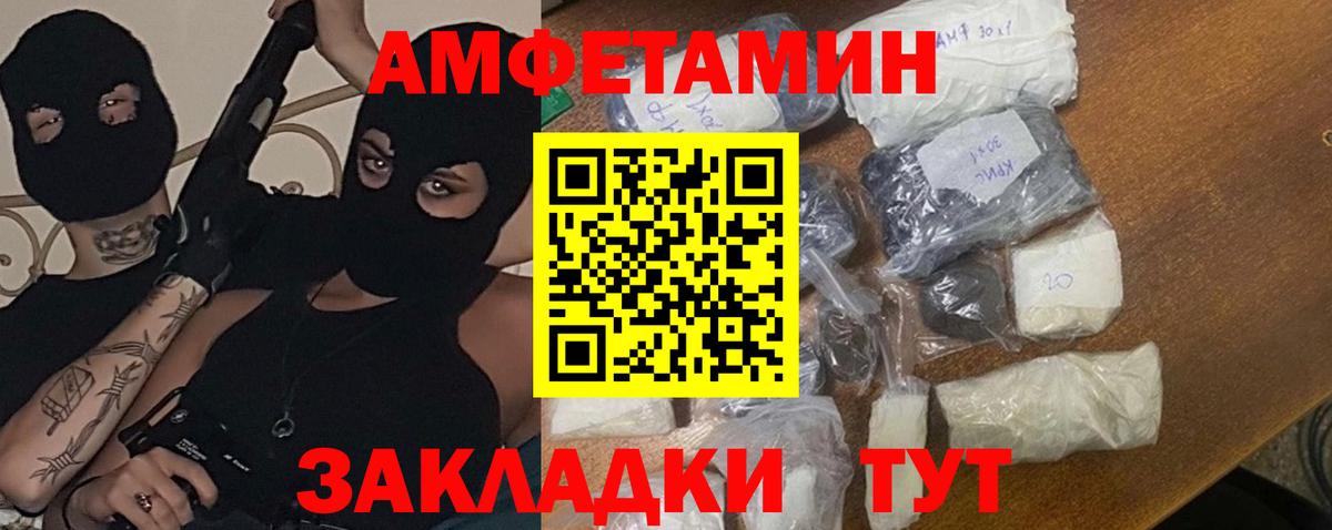 Cocaine  NBOMe  Сколько стоит  Меф кристаллы  A PVP СК   Экстази  ГАШ  Воскресенск  Каннабис  МЕФ кристаллы 
