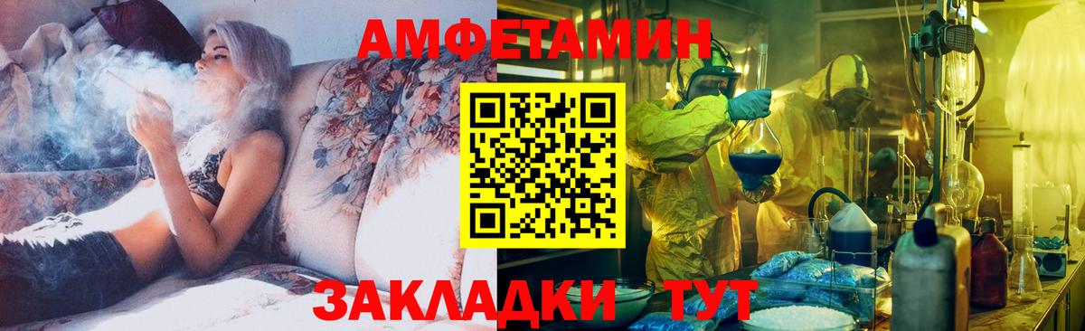 Первитин витя  Воскресенск  Первитин витя 