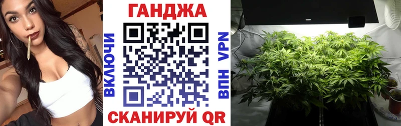 это наркотические препараты  Воскресенск  Конопля MAZAR  цены наркотик 